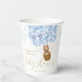 テディベアーリーウェイブルーボーイベビーシャワー 紙コップ (正面)