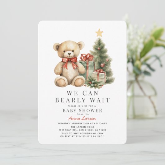 テディベアーリーウェイホリデーベビーシャワー 招待状 (スタンド正面)