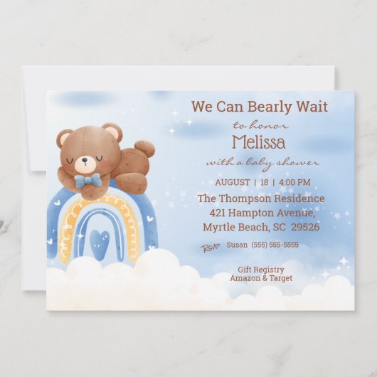テディベアーレインボーボーイズ赤ちゃんシャワー 招待状 (正面)