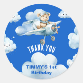 テディベア初誕生日コースのチャートイン ラウンドシール