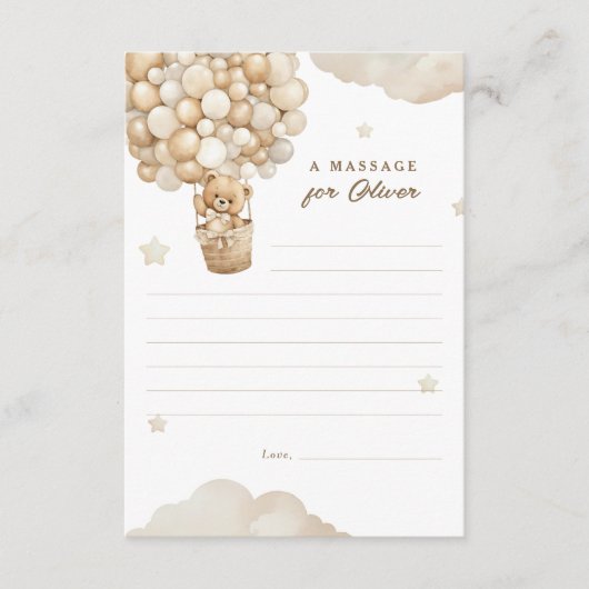 テディベア初誕生日タイムカプセルマッサージ エンクロージャーカード (正面)