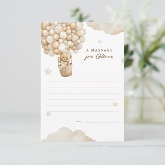 テディベア初誕生日タイムカプセルマッサージ エンクロージャーカード (スタンド正面)