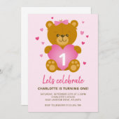 テディベア子供の誕生日パーティの招待状 招待状 (正面/裏面)