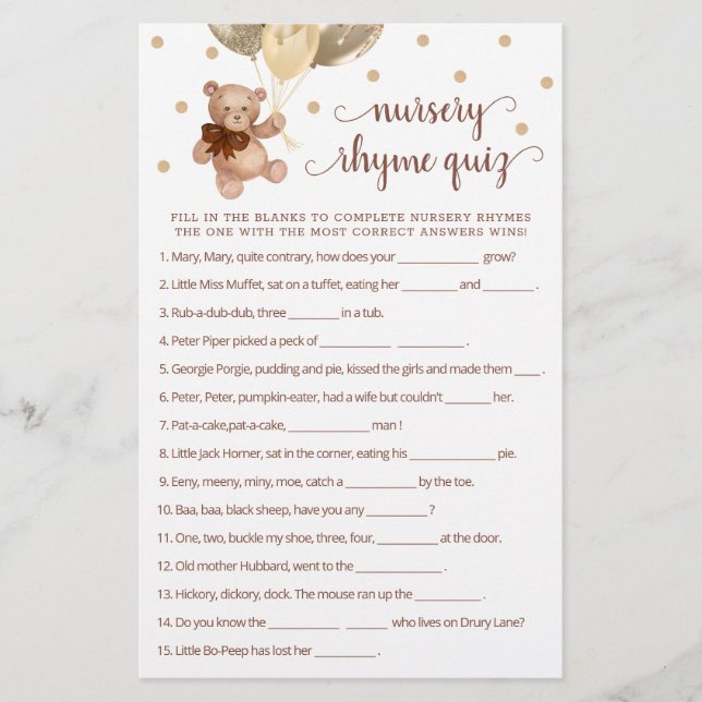 テディベア子供部屋韻クイズゲーム (正面)