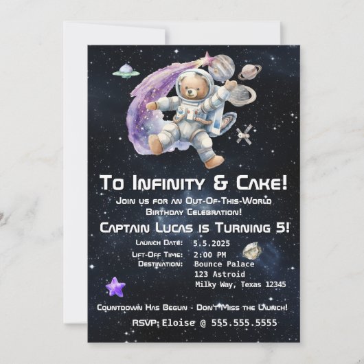 テディベア宇宙をテーマにしたキッド誕生日招待状 招待状 (正面)