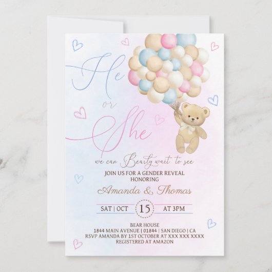 テディベア彼または彼女が性別を明かす 招待状 (正面)