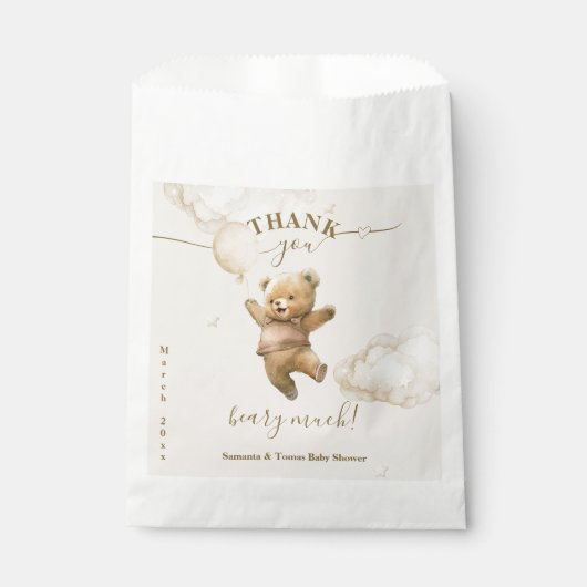 テディベア心待ちエアバルーン赤ちゃんシャワー フェイバーバッグ (正面)