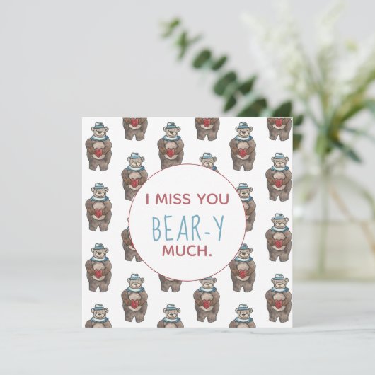 テディベア恋しく思ー (スタンド正面)