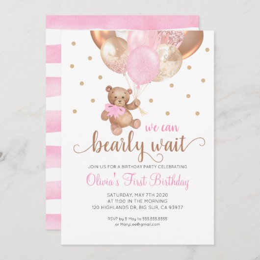 テディベア我々は心から女の子を待つことができる最初の誕生日 招待状 (正面/裏面)