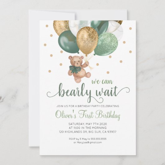 テディベア我々は心から待つことができベビー誕生日 招待状 (正面)