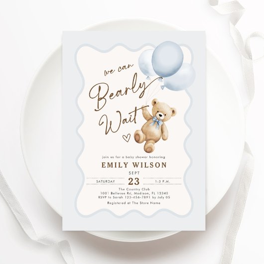 テディベア我々は心から待つことができ男の赤ちゃんシャワー 招待状