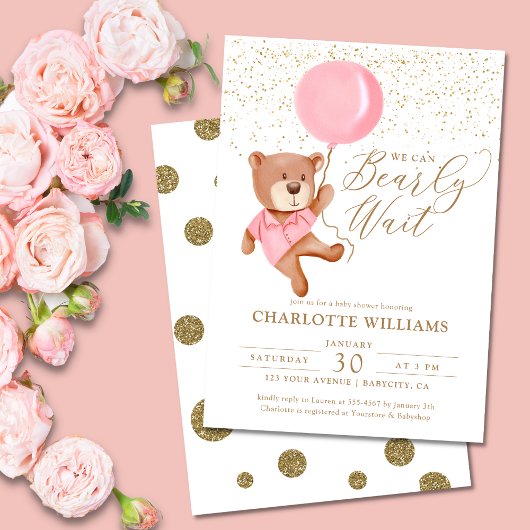 テディベア我々は心待ちできる女の子の赤ちゃんシャワー 招待状