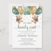 テディベア我々は真珠のように双子の赤ちゃんシャワーを待つことができる 招待状 (正面)