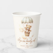 テディベア我々は赤ちゃんシャワーを心底待ちできる 紙コップ (裏面)