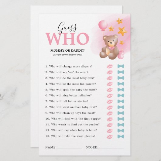 テディベア推測ベビーシャワーゲーム (正面/裏面)