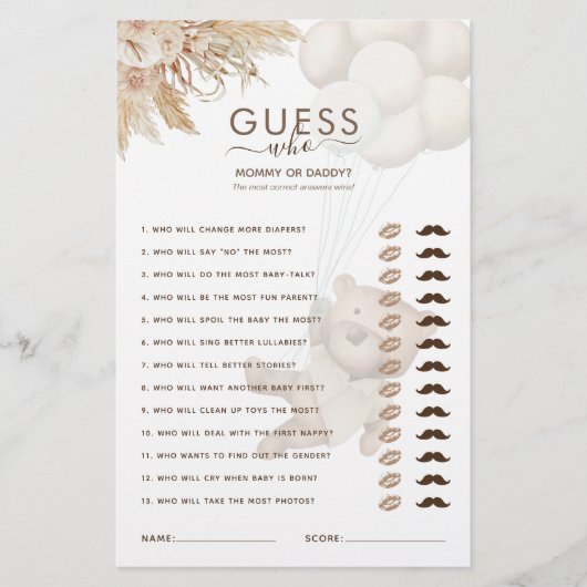 テディベア推測誰が赤ちゃんシャワーのゲーム (正面)