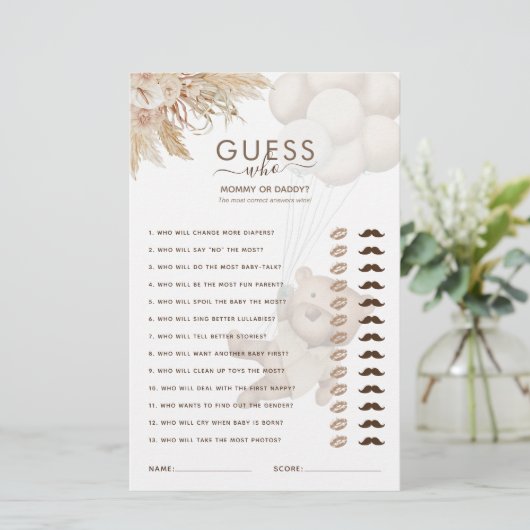 テディベア推測誰が赤ちゃんシャワーのゲーム (スタンド正面)