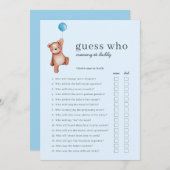 テディベア推測誰が赤ちゃんシャワーのゲーム 招待状 (正面/裏面)