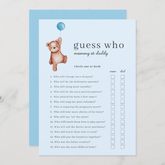 テディベア推測誰が赤ちゃんシャワーのゲーム 招待状 (正面/裏面)
