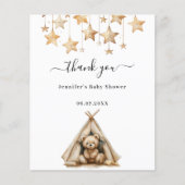 テディベア星テントベビーシャワーサンキューカード (正面)