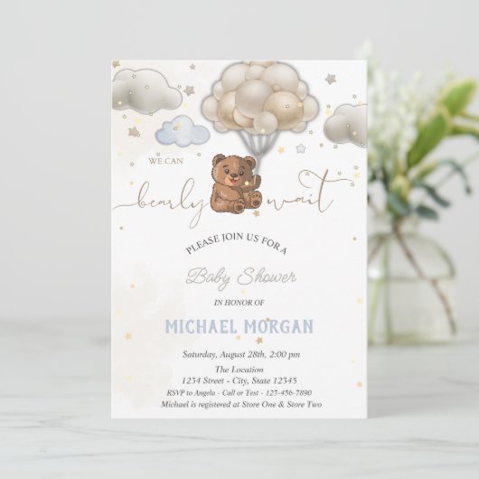 テディベア星風船雲ベビーシャワー 招待状 (スタンド正面)