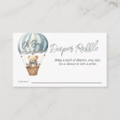 テディベア気球ベビーシャワーおむつラッフル エンクロージャーカード (正面)