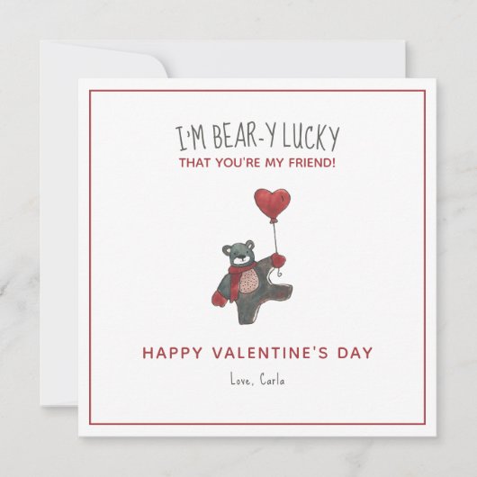 テディベア水彩画の友達 バレンタインデー シーズンカード (正面)