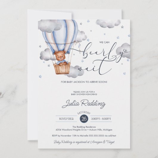 テディベア熱い気球Bearly待ち赤ちゃんシャワー 招待状 (正面)