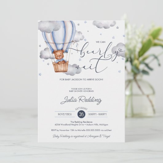 テディベア熱い気球Bearly待ち赤ちゃんシャワー 招待状 (スタンド正面)
