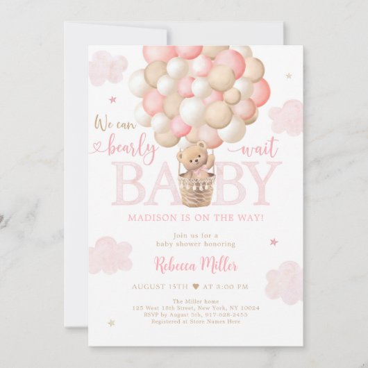 テディベア熱い空気バルーンピンクの女の子ベビーシャワー 招待状 (正面)