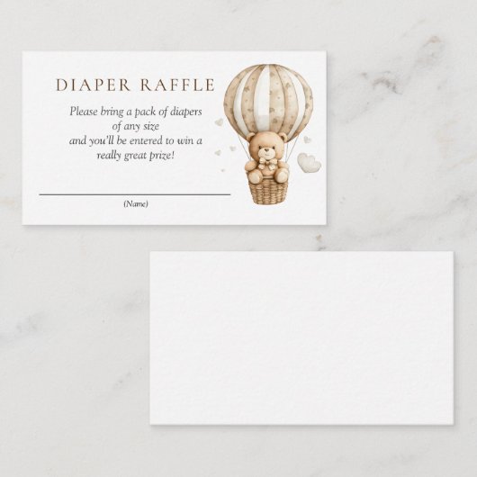 テディベア熱エアバルーンシャワーおむつラッフル エンクロージャーカード (正面/裏面)