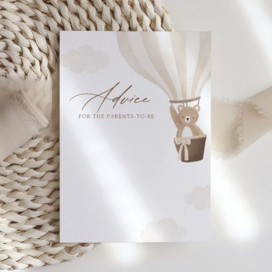 テディベア熱気球ベビーシャワーアドバイスカード 招待状