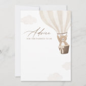 テディベア熱気球ベビーシャワーアドバイスカード 招待状 (正面)