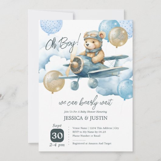 テディベア熱気球ベビーシャワー 招待状 (正面)