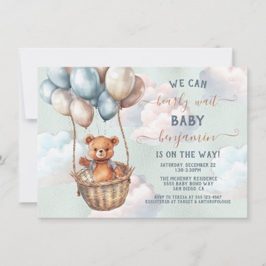 テディベア熱気球ベビーシャワー 招待状 (正面)