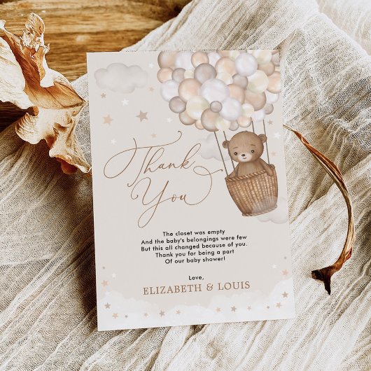 テディベア熱気球 サンキューカード