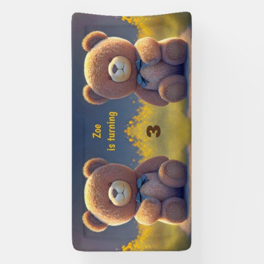 テディベア牧草地、かわいい子供たち任意の年齢の誕生日 横断幕 (縦)