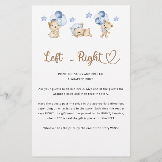 テディベア男の子の赤ちゃん離れシャワー右へ (裏面)