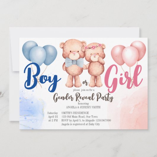 テディベア男の子または女の子のジェンダーが赤ちゃんシャワーを明かす 招待状 (正面)