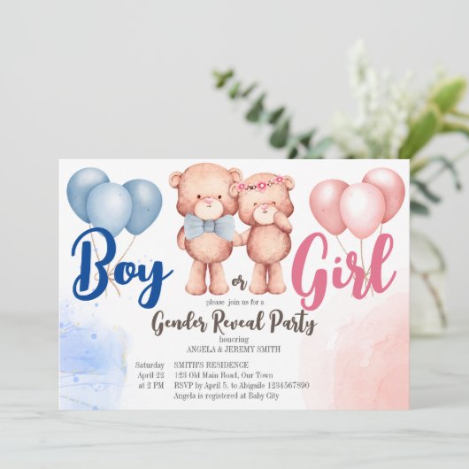 テディベア男の子または女の子のジェンダーが赤ちゃんシャワーを明かす 招待状 (スタンド正面)
