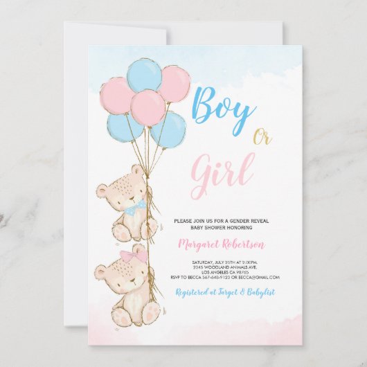 テディベア男の赤ちゃんガールシャワー招待状 招待状 (正面)