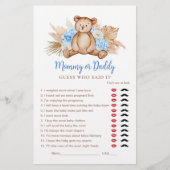 テディベア男の赤ちゃんママまたはパパのゲーム (正面)