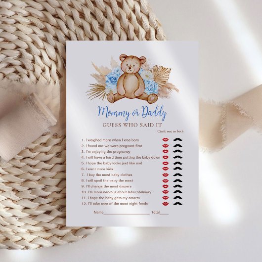 テディベア男の赤ちゃんママまたはパパのゲーム