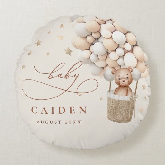 テディベア男女兼用ベビーシャワー子供部屋ギフト ラウンドクッション (正面)