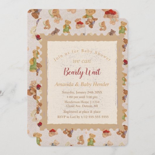 テディベア真珠のように待つベビースシャワー 招待状 (正面/裏面)