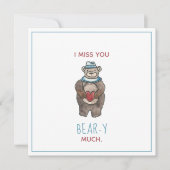 テディベア私はあなた恋しく思の多くのバレンタイン (正面)