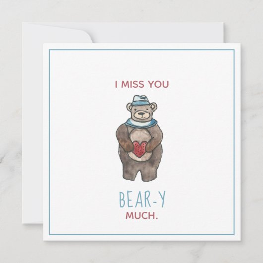 テディベア私はあなた恋しく思の多くのバレンタイン (正面)