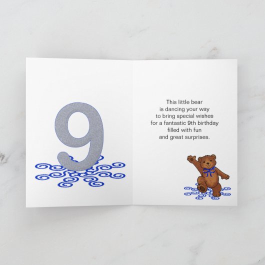 テディベア第9誕生日フォーボーイ カード (内部)