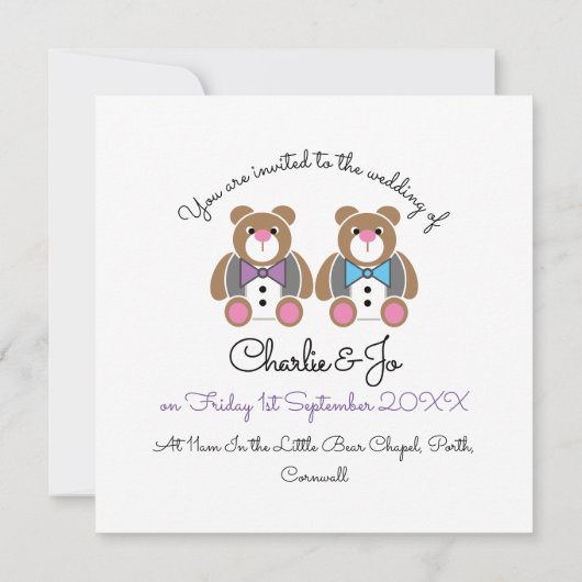 テディベア結婚ゲイの新郎招待 招待状 (裏面)
