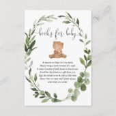 テディベア緑のユーカリの本ベビーエンクル エンクロージャーカード (正面)